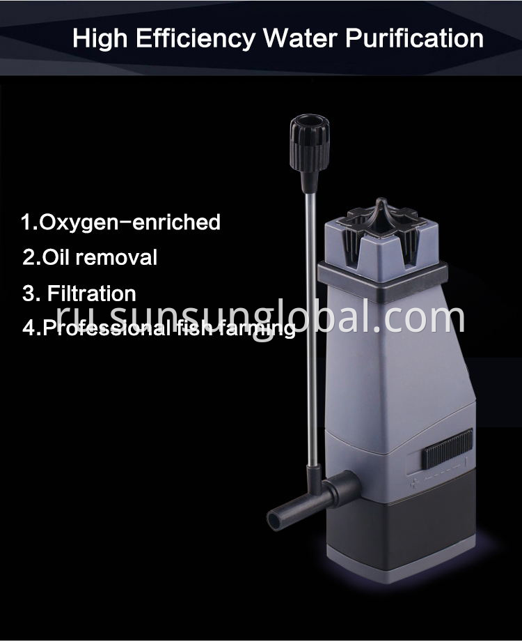 Водяной насос Sunsun Mini Petrol Surface Skimmer